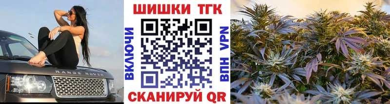 Марихуана Рассказово