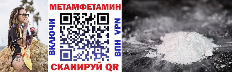 Амфетамин 98%  Рассказово 