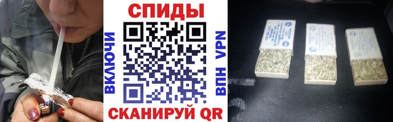 БУТИРАТ 99%  закладка  Рассказово 