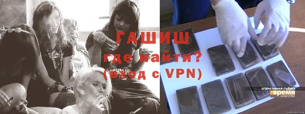 спиды Липки