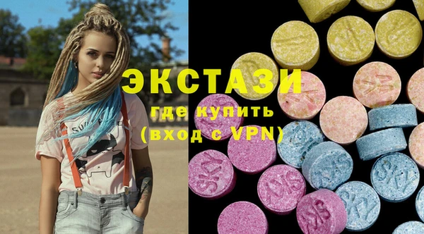 марихуана Лихославль