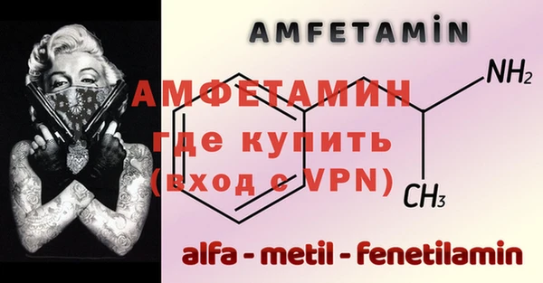 марихуана Лихославль