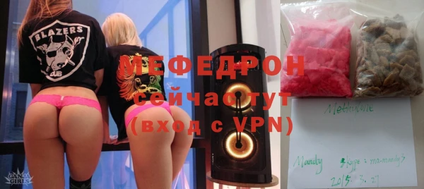 бутират Лиски