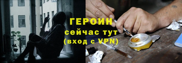 спиды Липки