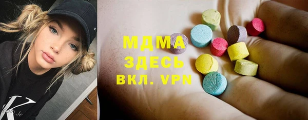марихуана Лихославль