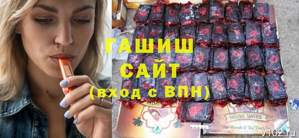марихуана Лихославль