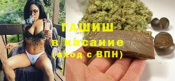 бутират Лиски