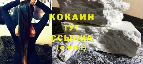 спиды Липки