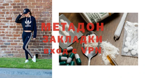 спиды Липки