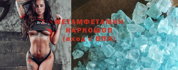 спиды Липки