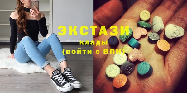 марихуана Лихославль