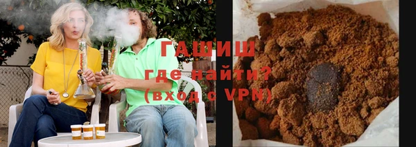 спиды Липки