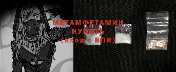 спиды Липки