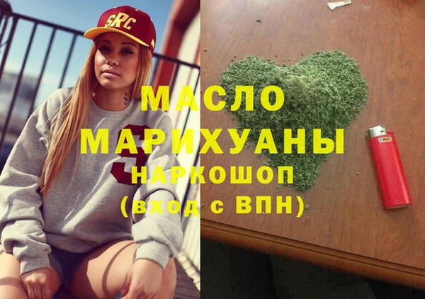 спиды Липки