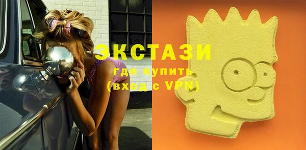 спиды Липки