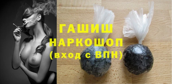 спиды Липки