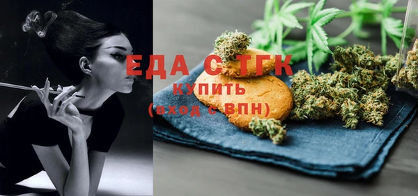 бутират Лиски