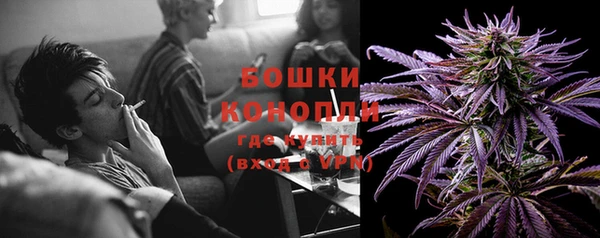 бутират Лиски