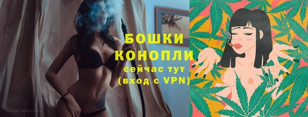 марихуана Лихославль
