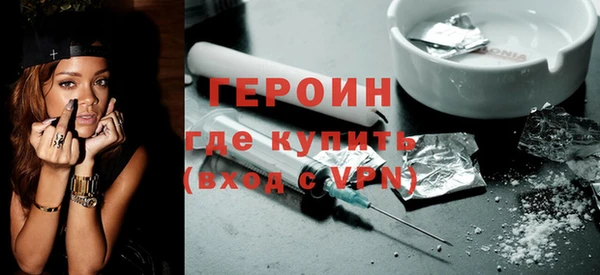 бутират Лиски