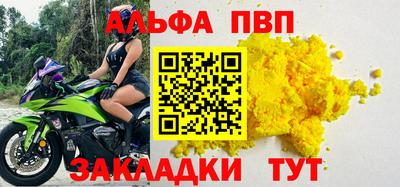 индика Нальчик