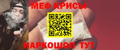 индика Нальчик