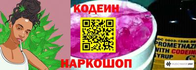 круглые Нарткала