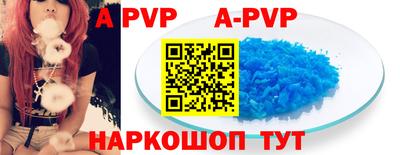 героин Наро-Фоминск