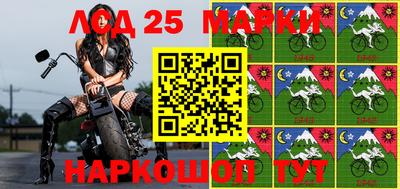 героин Наро-Фоминск