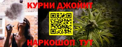 круглые Нарткала