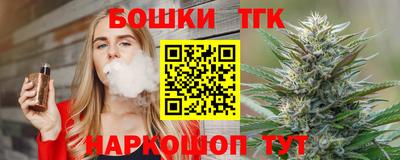 круглые Нарткала