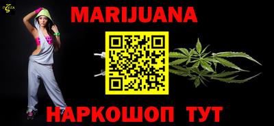 индика Нальчик