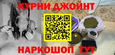 круглые Нарткала