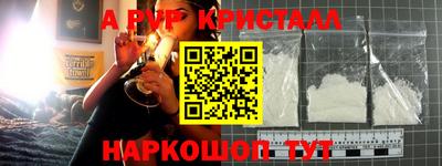 круглые Нарткала