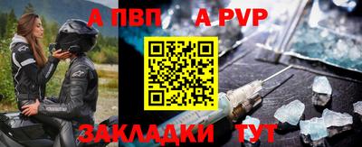 индика Нальчик