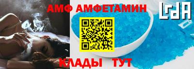 героин Наро-Фоминск