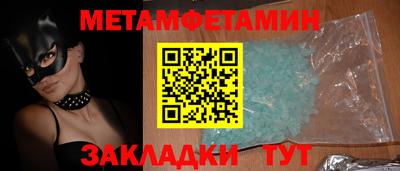 круглые Нарткала