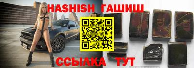 индика Нальчик