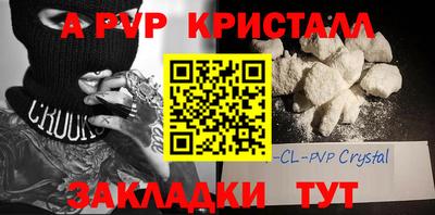 круглые Нарткала