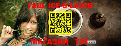 круглые Нарткала