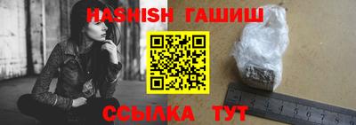 круглые Нарткала