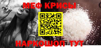 героин Наро-Фоминск