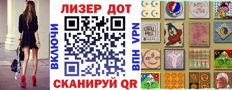 хочу наркоту  Рассказово  Марки NBOMe 1500мкг 
